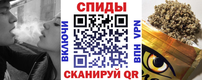 Бутират вода  Кедровый 
