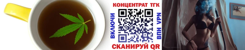 где купить наркоту  Кедровый  Cannafood конопля 