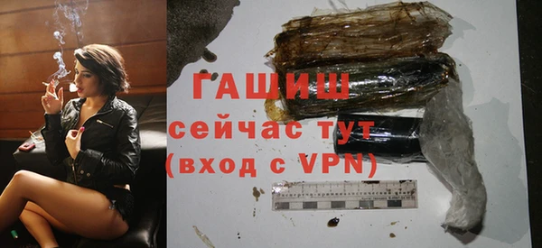 MESCALINE Беломорск