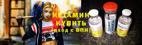 мяу мяу мука Баксан