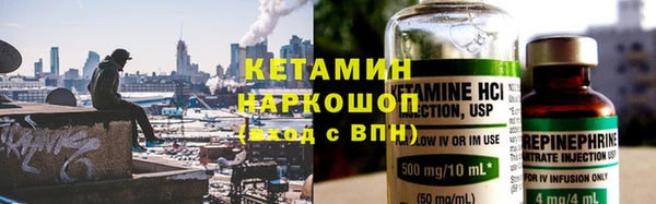 мяу мяу мука Баксан