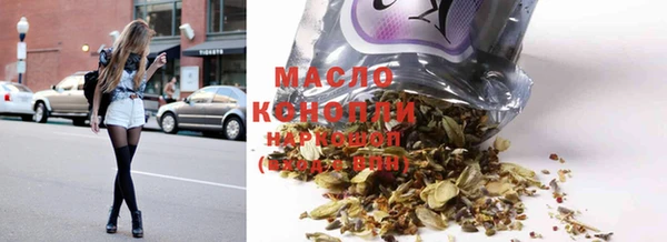 MESCALINE Беломорск