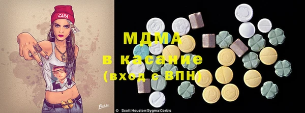 мяу мяу мука Баксан