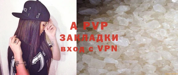 MESCALINE Беломорск