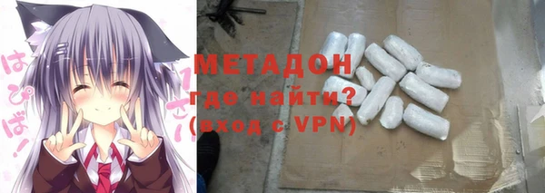 MESCALINE Беломорск
