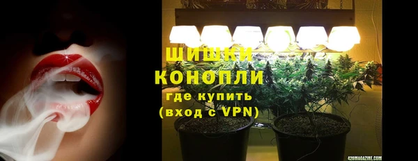 apvp Семикаракорск