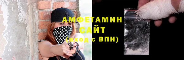 прущие грибы Балабаново