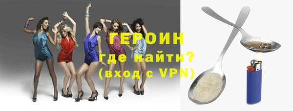 мдпв Семилуки