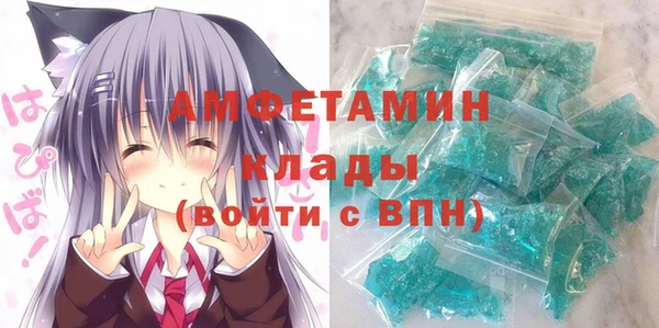 прущие грибы Балабаново