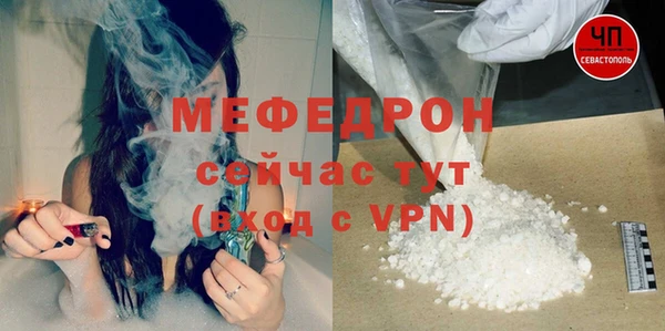 ALPHA PVP Белоозёрский
