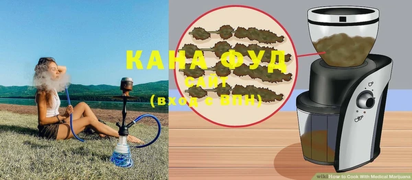 ALPHA PVP Белоозёрский