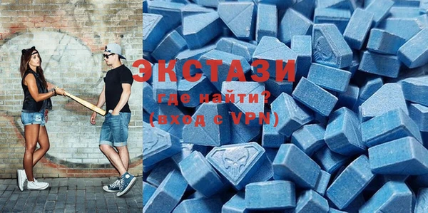 прущие грибы Балабаново