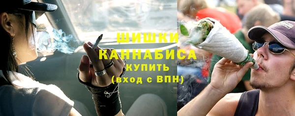 ALPHA-PVP Белокуриха