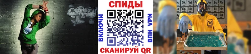 МЕТАМФЕТАМИН Декстрометамфетамин 99.9% Кедровый