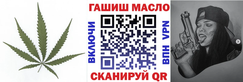 MEGA зеркало  Кедровый  ТГК концентрат 